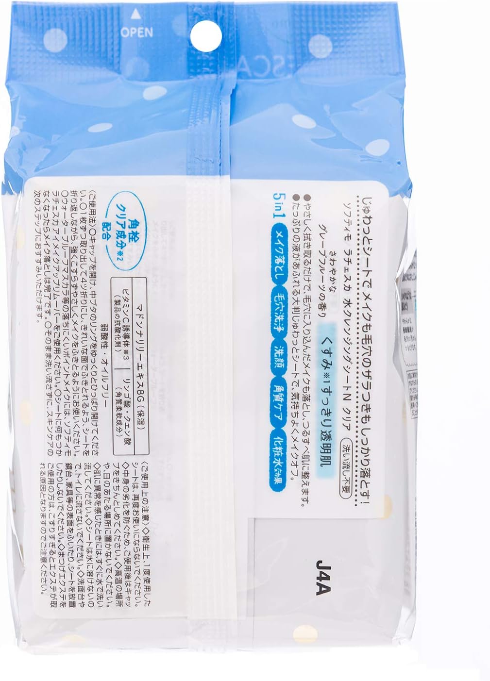 Khăn Giấy Tẩy Trang Lachesca Giúp Dưỡng Trắng Da Softymo Lachesca Cleansing Sheet n Clear 50 Tờ / Hộp