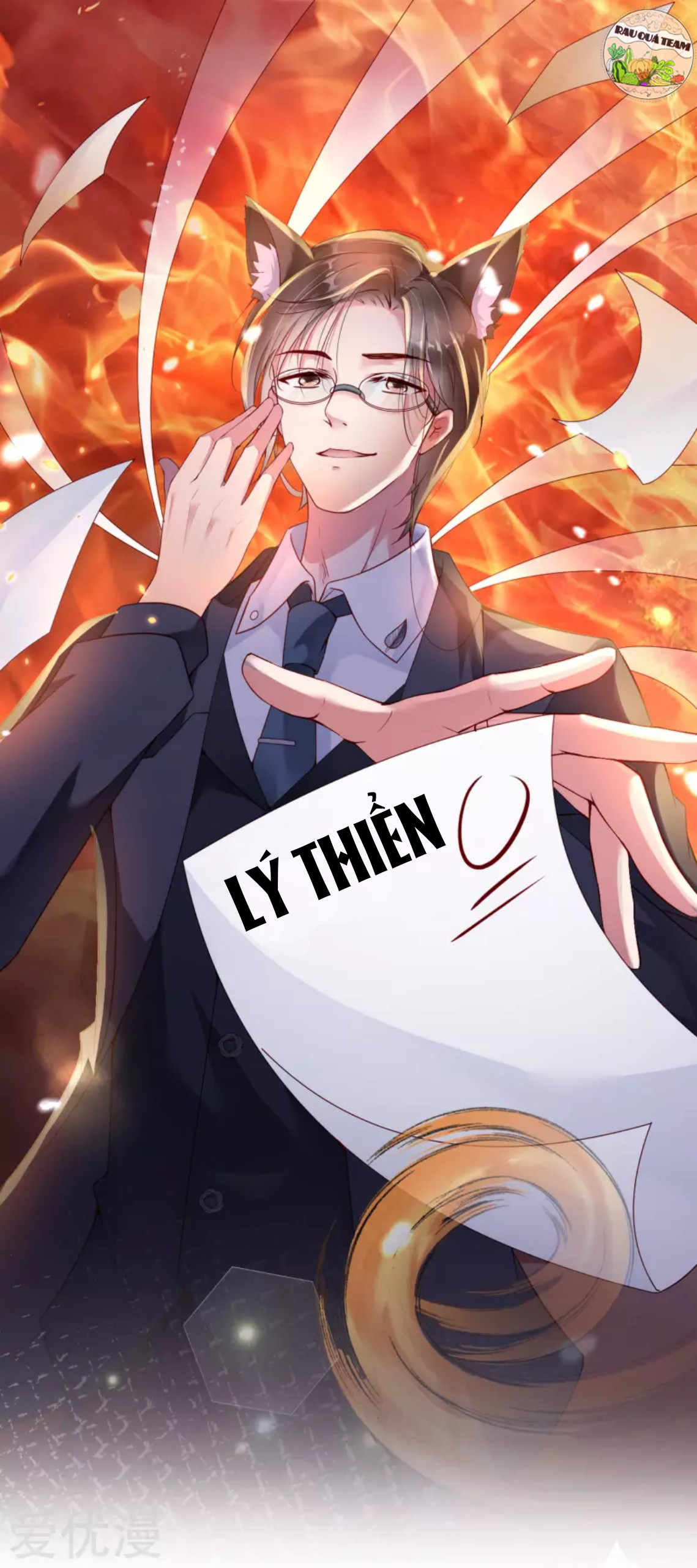 tình sử lãng mạn của hồ ly chapter 0 2