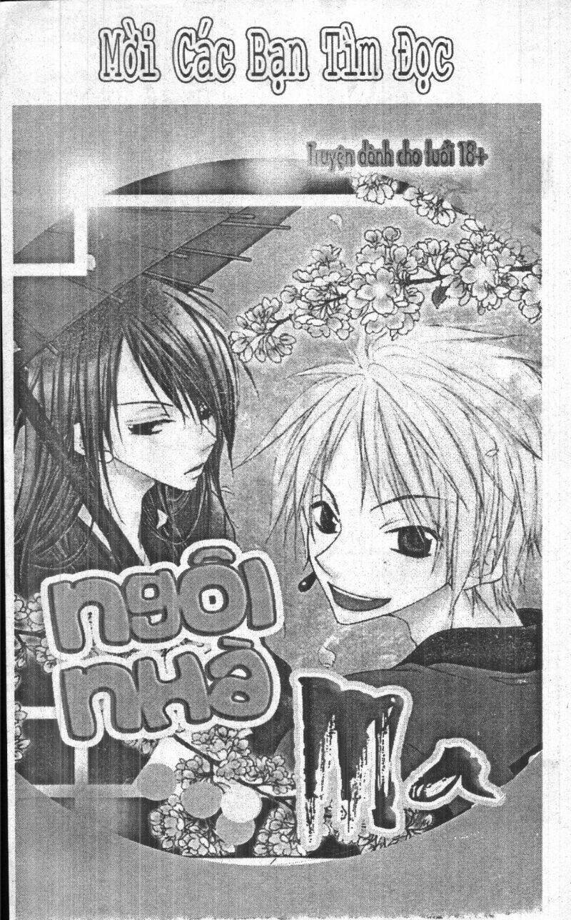 sweet mission chapter 3 175