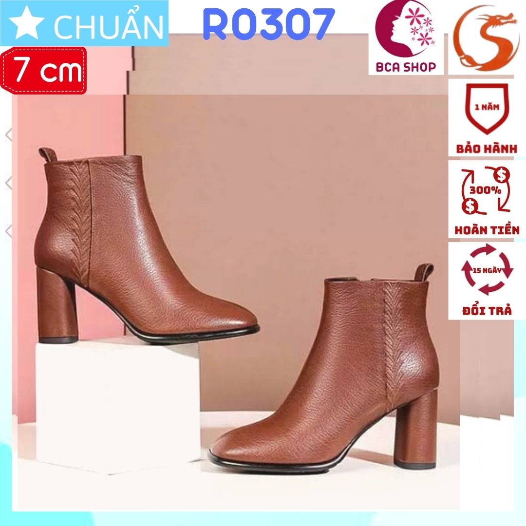 Giày bốt nữ cổ ngắn cao gót 7 phân RO307 ROSATA tại BCASHOP dây kéo nằm má trong, thêu hoạ tiết tinh tế má ngoài - màu nâu bò