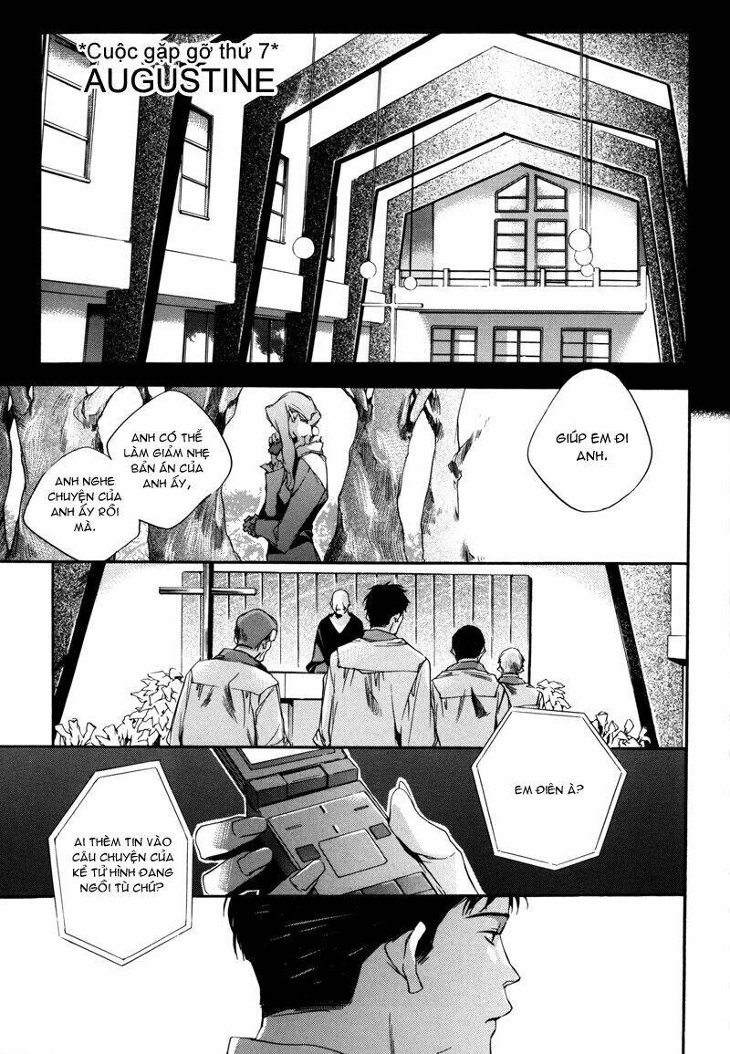 watashitachi no shiawase na jikan chapter 7 4