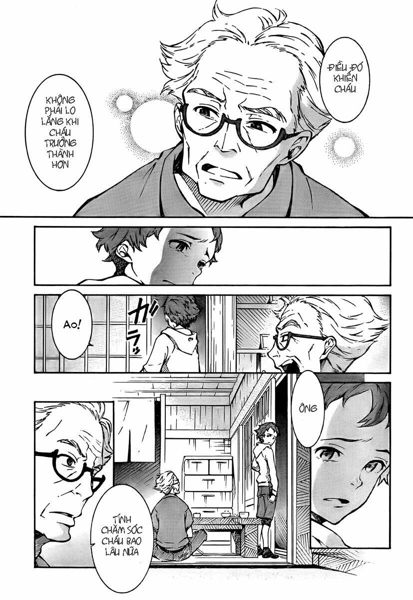 eureka ao chapter 1.2 10