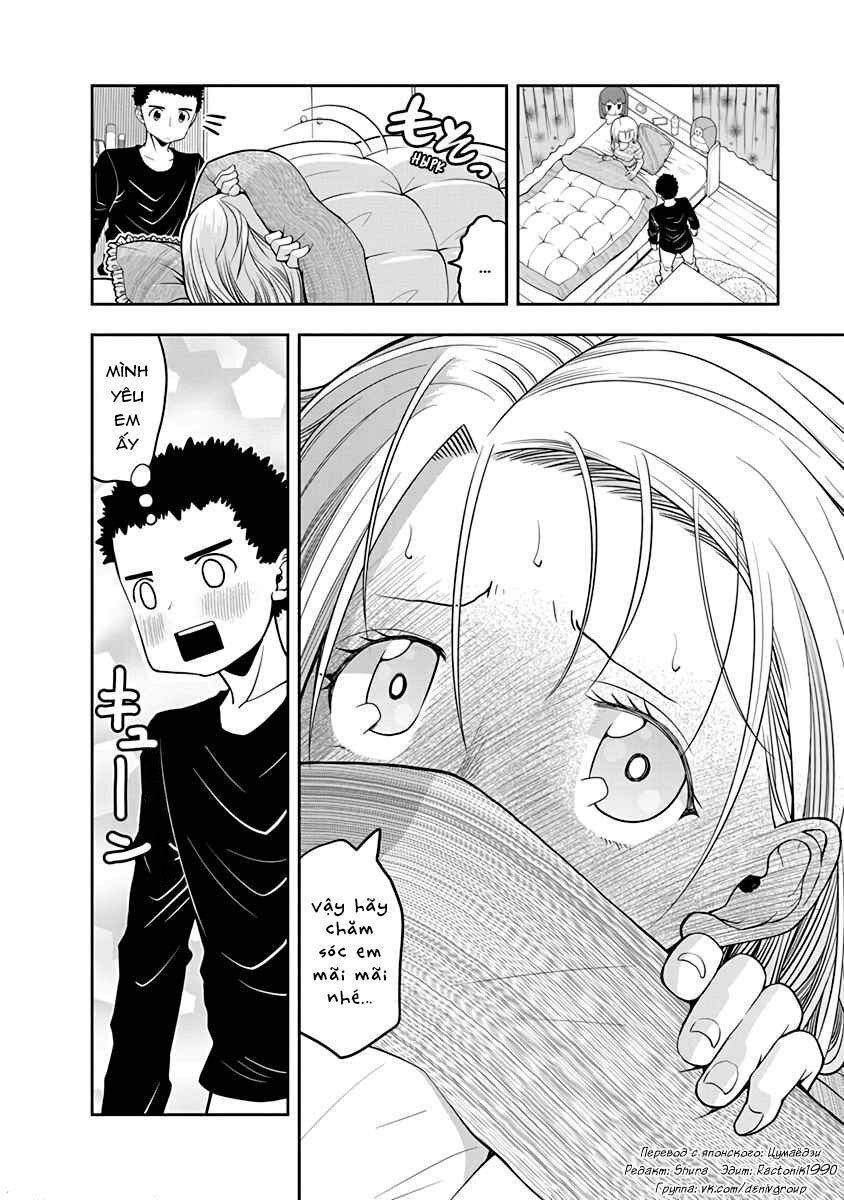 omoi ga omoi omoi-san chapter 25 8