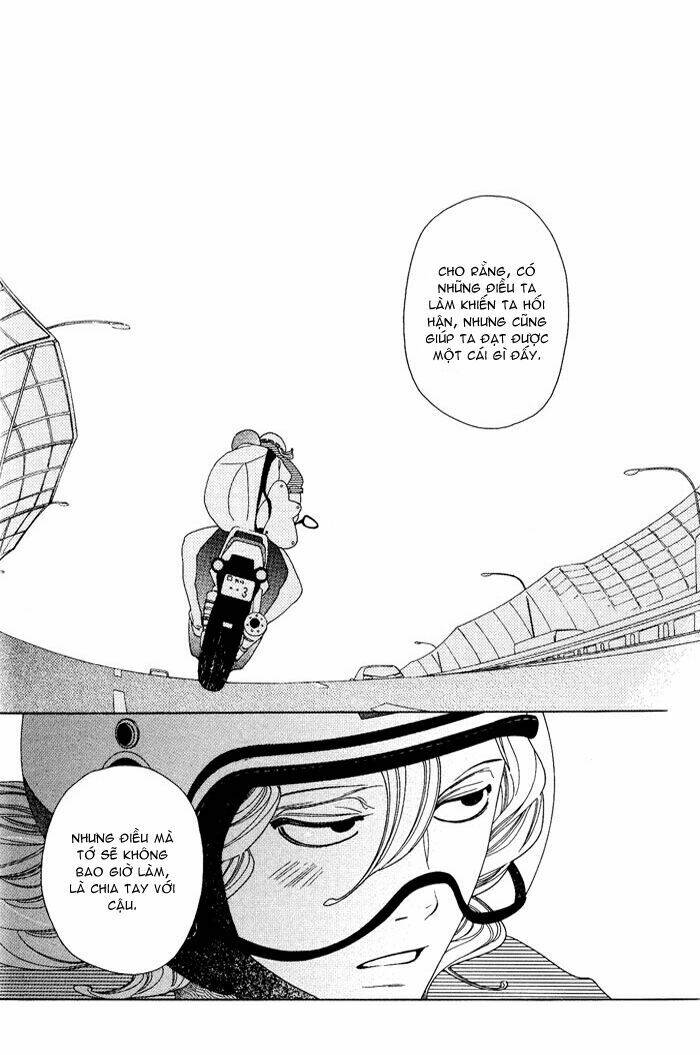 doukyuusei chapter 5 39