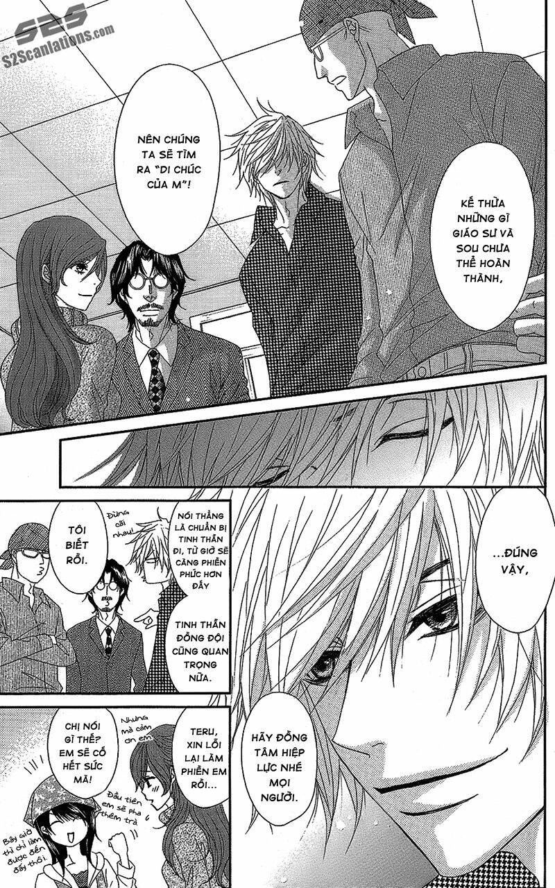 điện kích daisy chapter 60 16