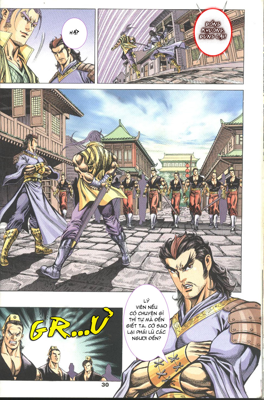 tầm tần ký chapter 47 29