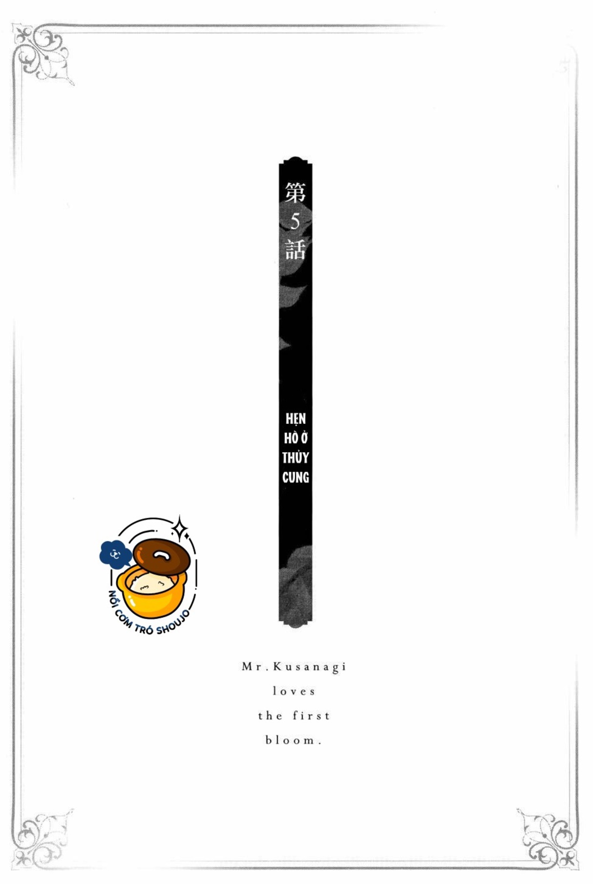 chủ nhân nhà kusanagi chapter 5.1 1