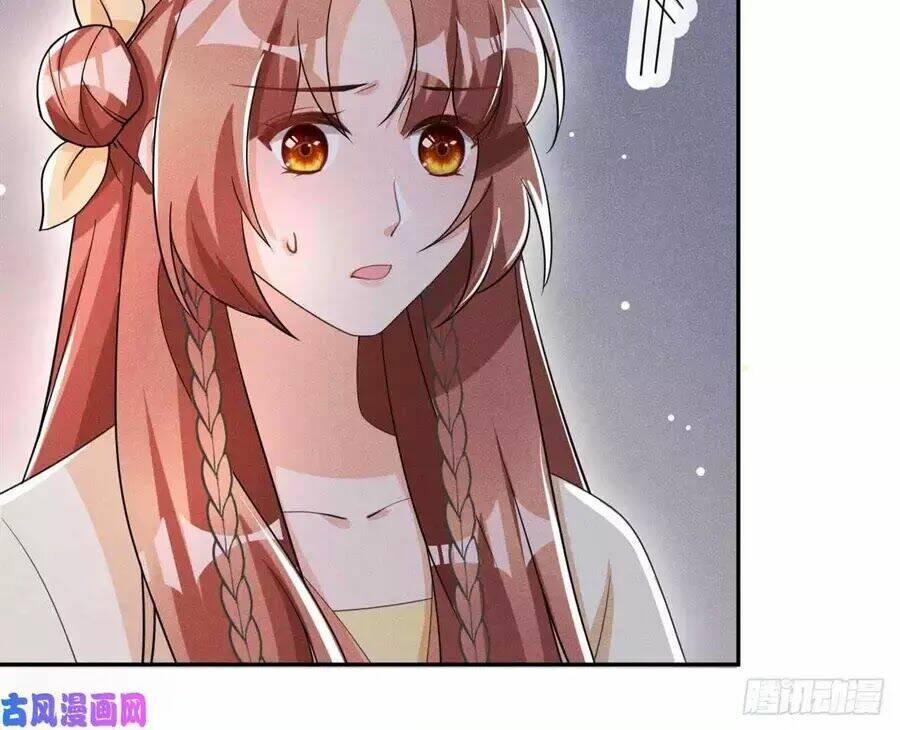 hoàng tử phu quân, ta nuôi ngươi a! chapter 23 71