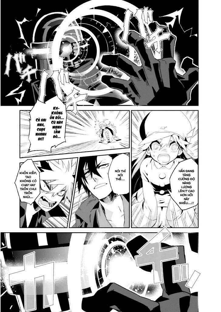 guren 5 chapter 2 38