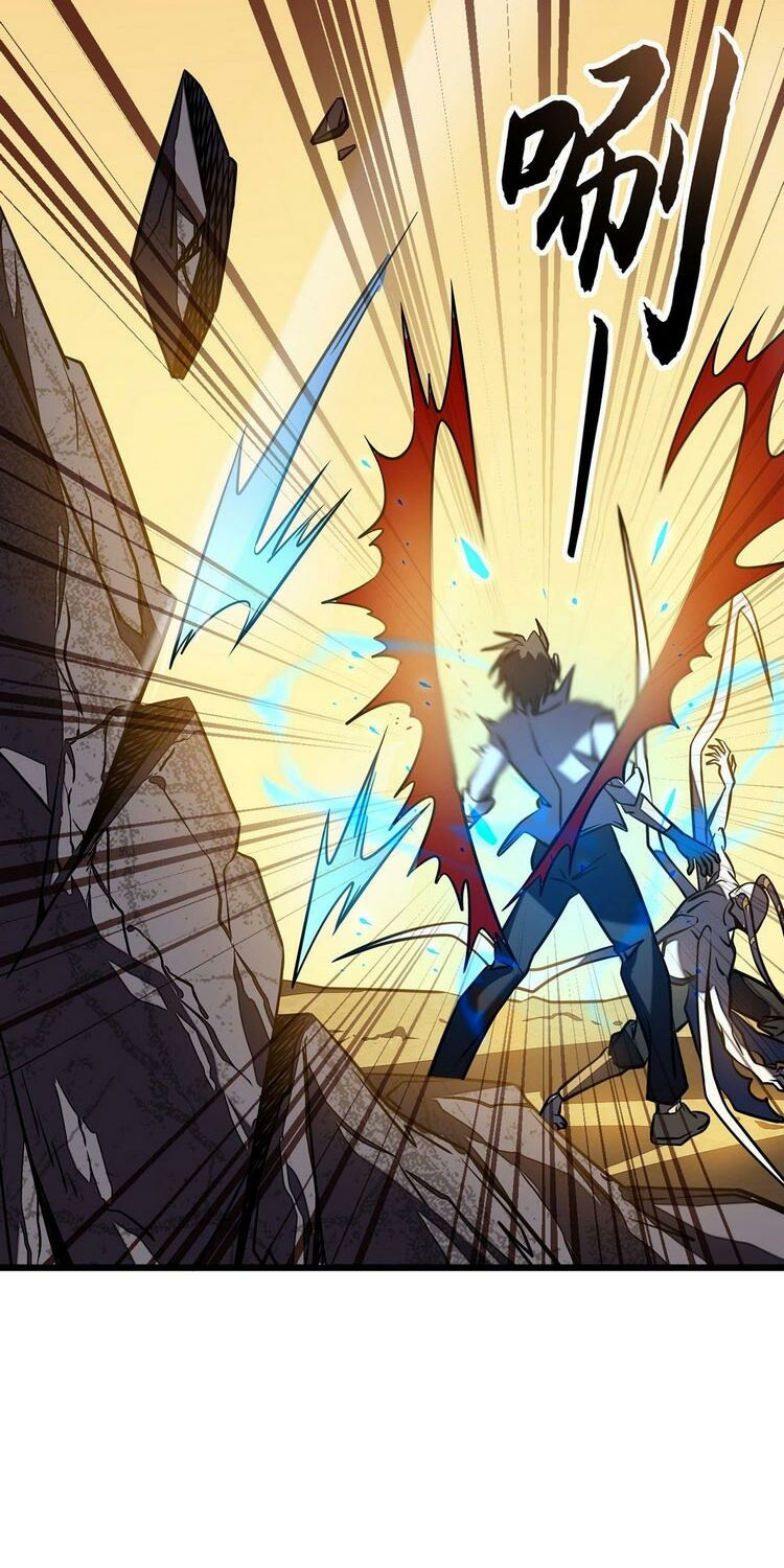 sát thần chi lộ tại dị giới chapter 7 59