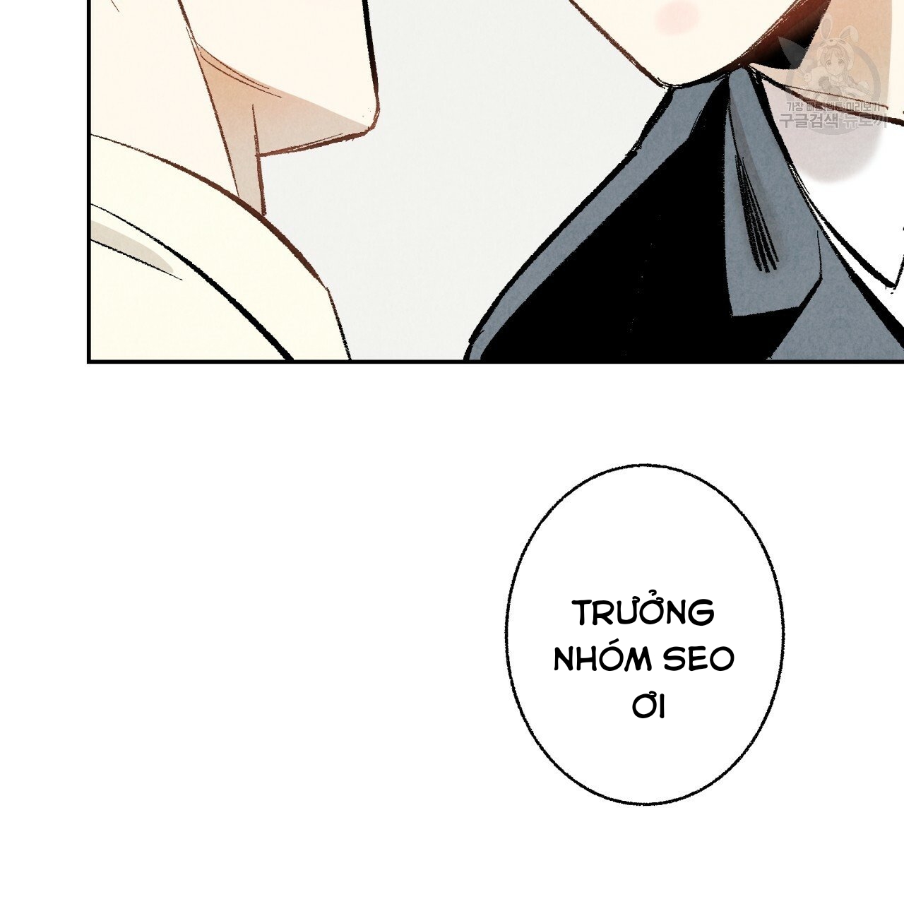 chịch anh bạn một cách hoàn hảo chapter 10.2 20