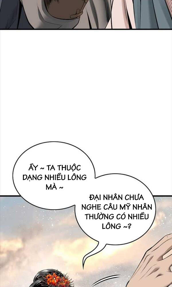 Thiên Hạ Đệ Nhất Y Lại Môn Chapter 29 - Trang 8