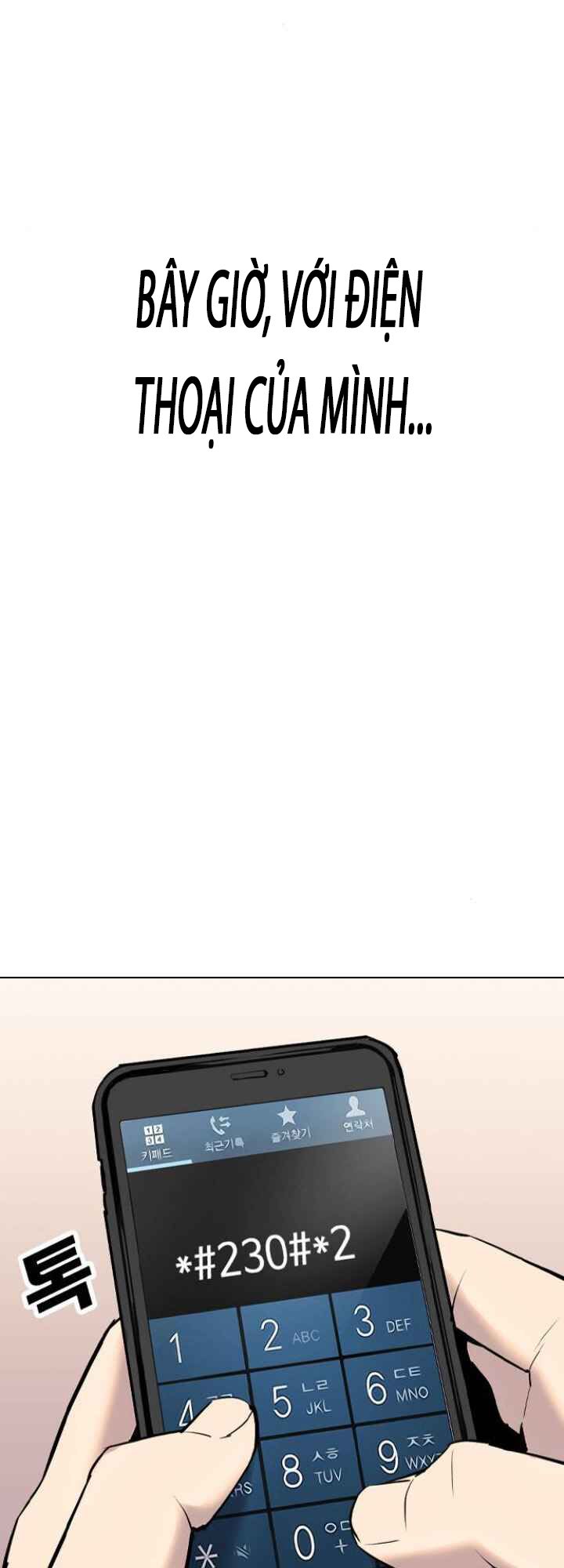 nhật ký khát vọng (desire diary) chapter 4 64