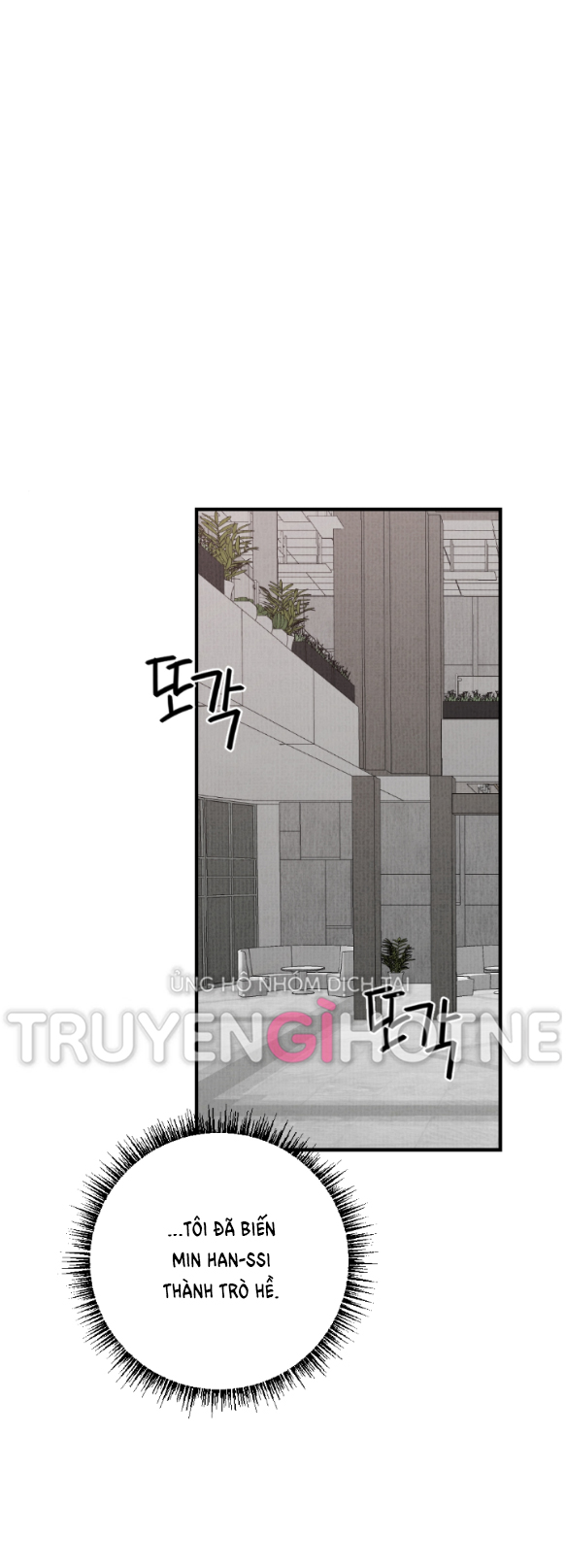 Cuộc Hôn Nhân Chính Trị chapter 15.1 - Trang 6
