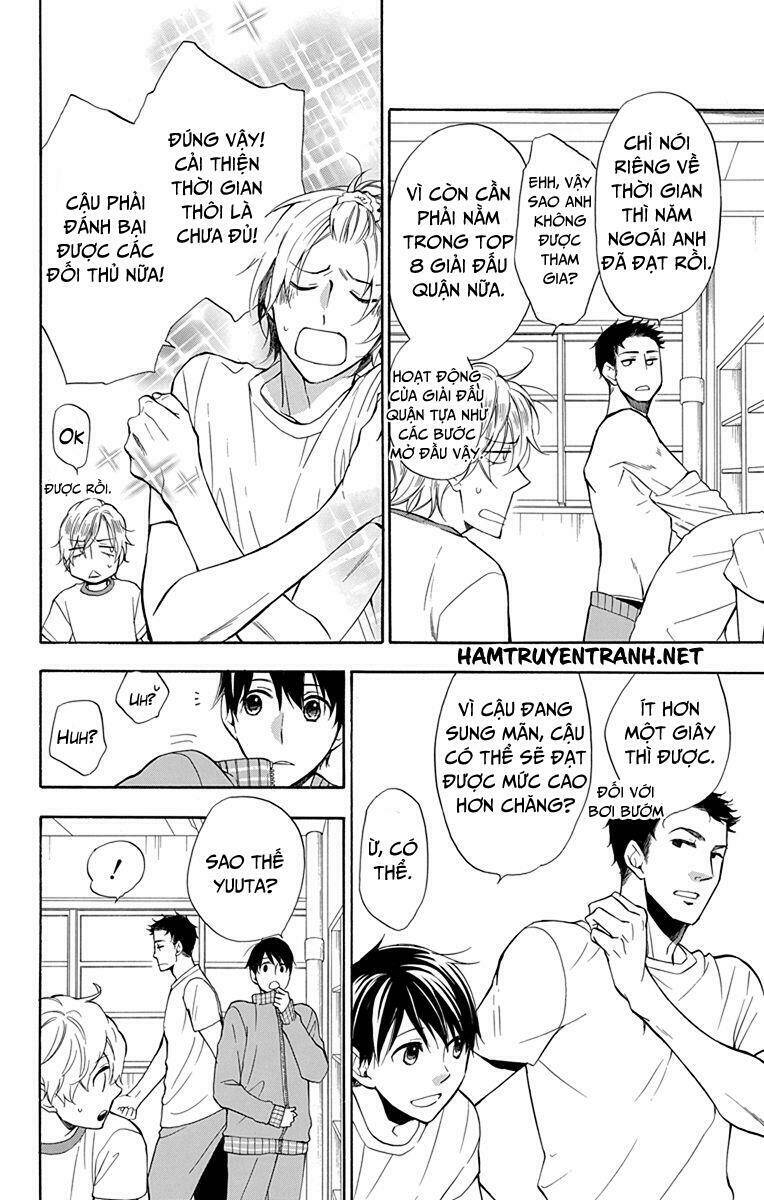 dansui! chapter 11 7