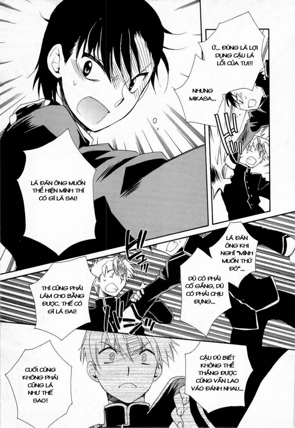 soukai kessen chapter 29 17