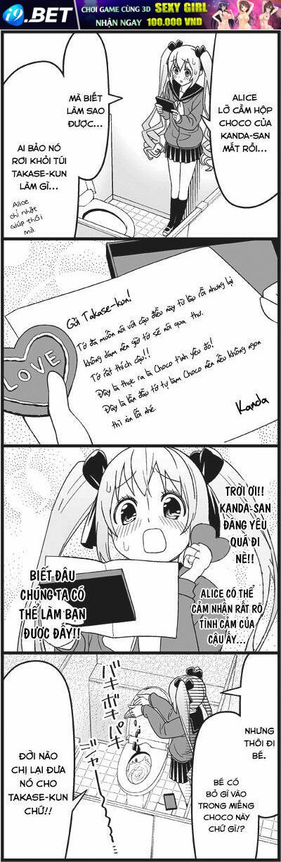 wakabayashi toshiya’s 4-koma collection chapter 10 6