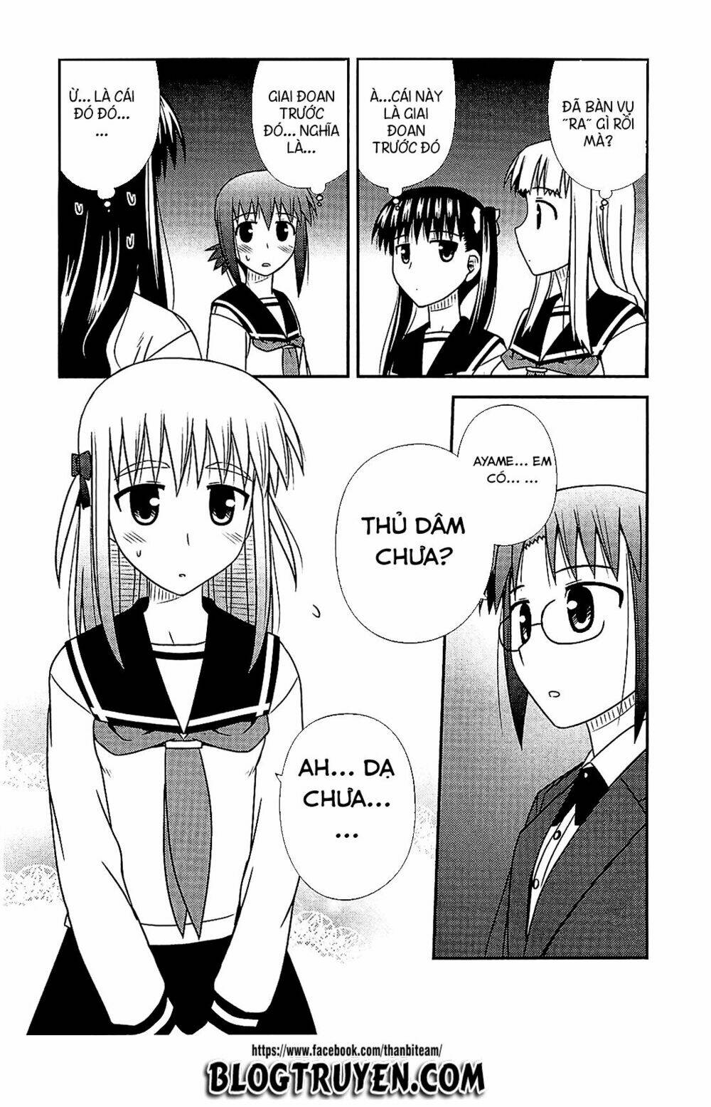 koe de oshigoto! chapter 41 21