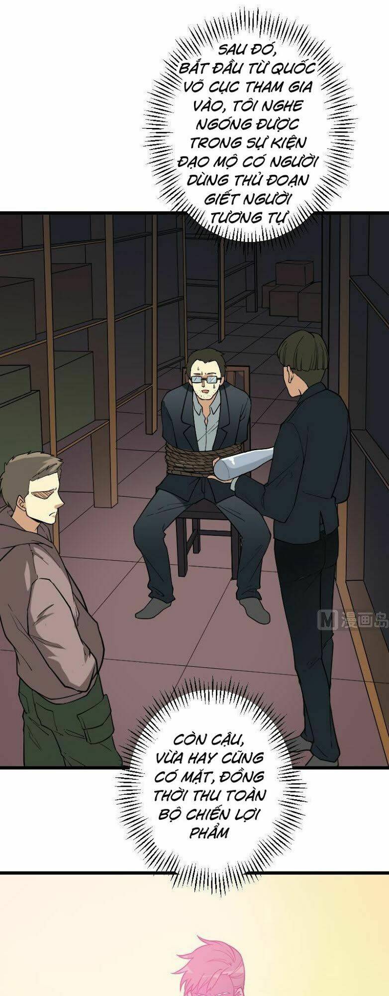 ngưu thư cung ứng thương chapter 192 9