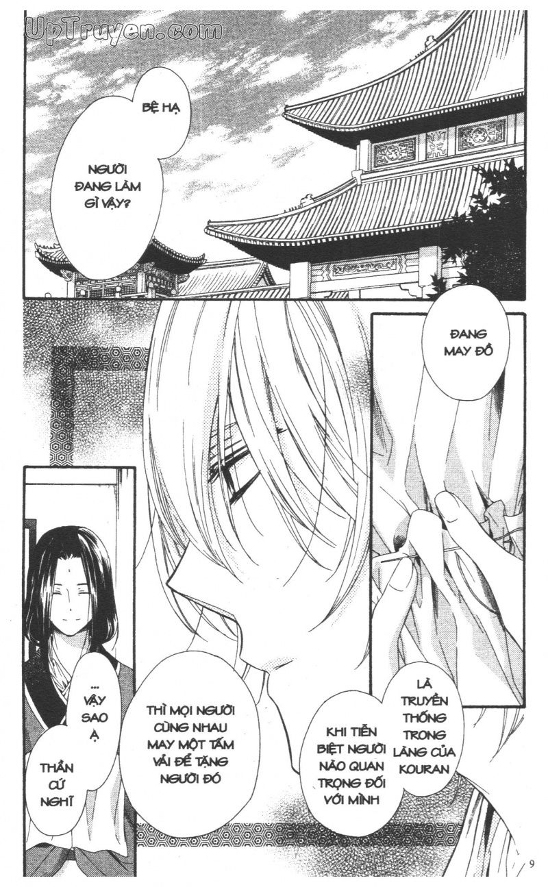 báu vật hoàng cung chapter 25 9