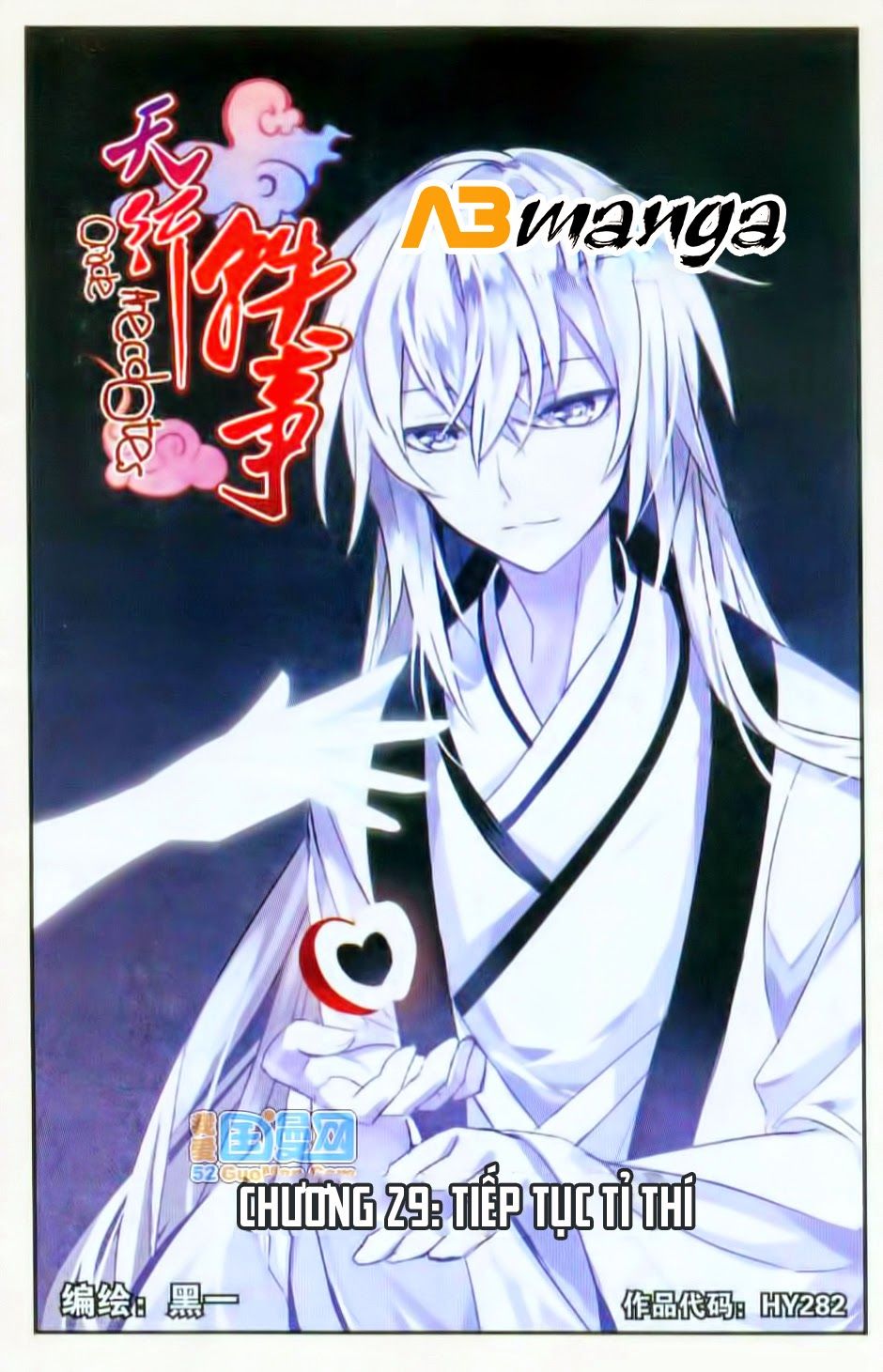 thiên hành thiết sự chapter 29 1