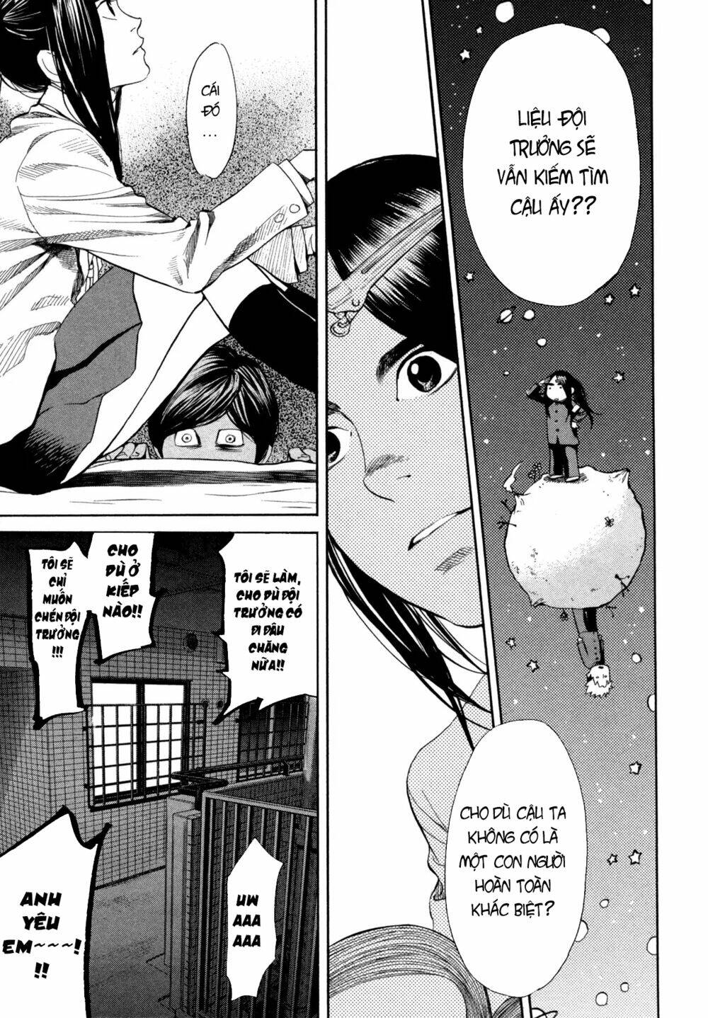 again!! chapter 107 11