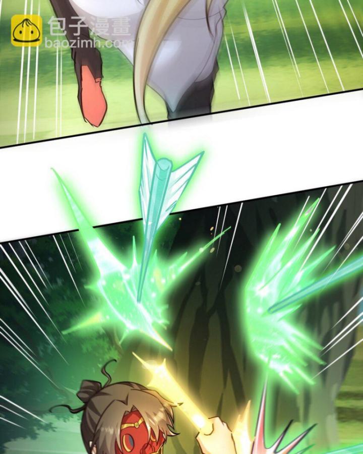 Long Vương Điện chapter 263 25