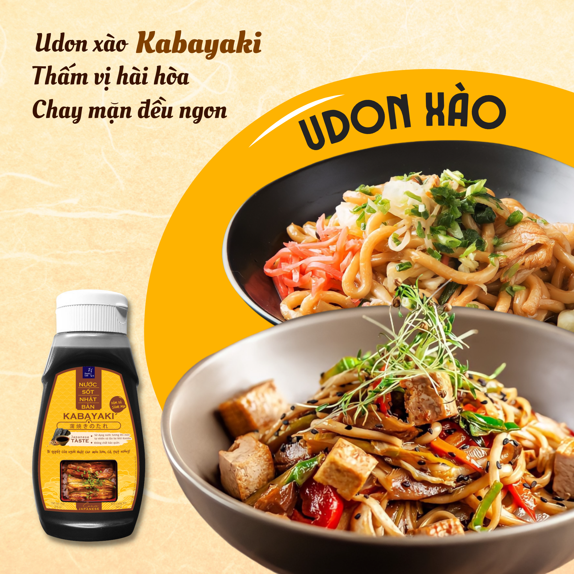 Mì Udon Nhật Bản Cao Cấp Ogawa Seimen 200g