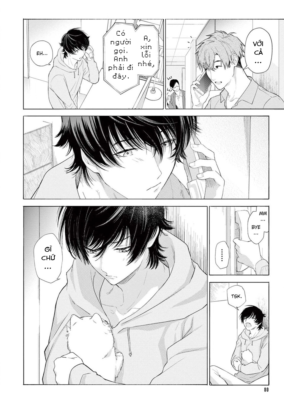 amagami chapter 3.1 9