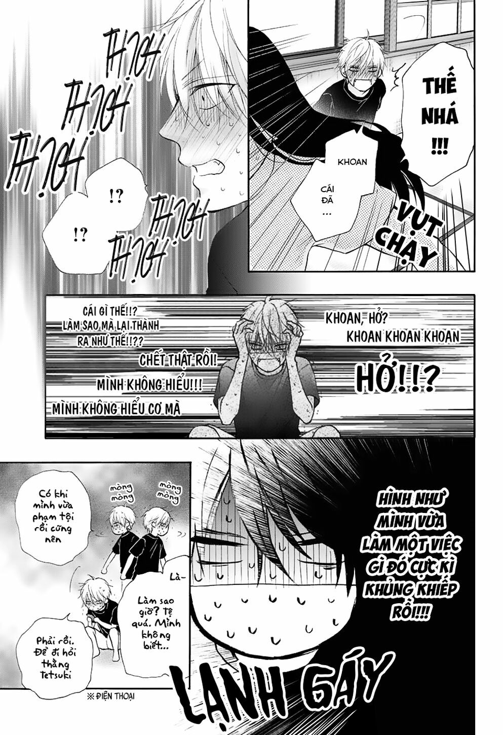 kono oto tomare! chapter 74 26
