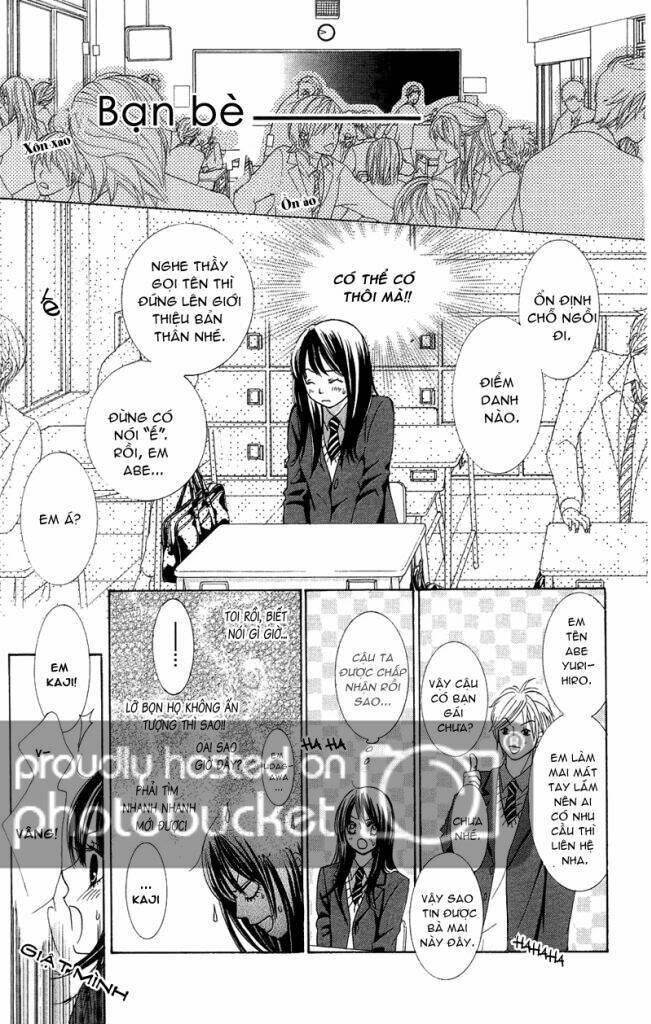 bokutachi wa shitte shimatta chapter 1 17