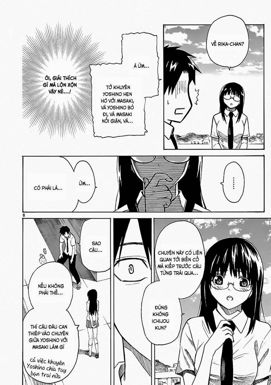 ore ga doutei o sutetara shinu ken ni tsuite chapter 19 7