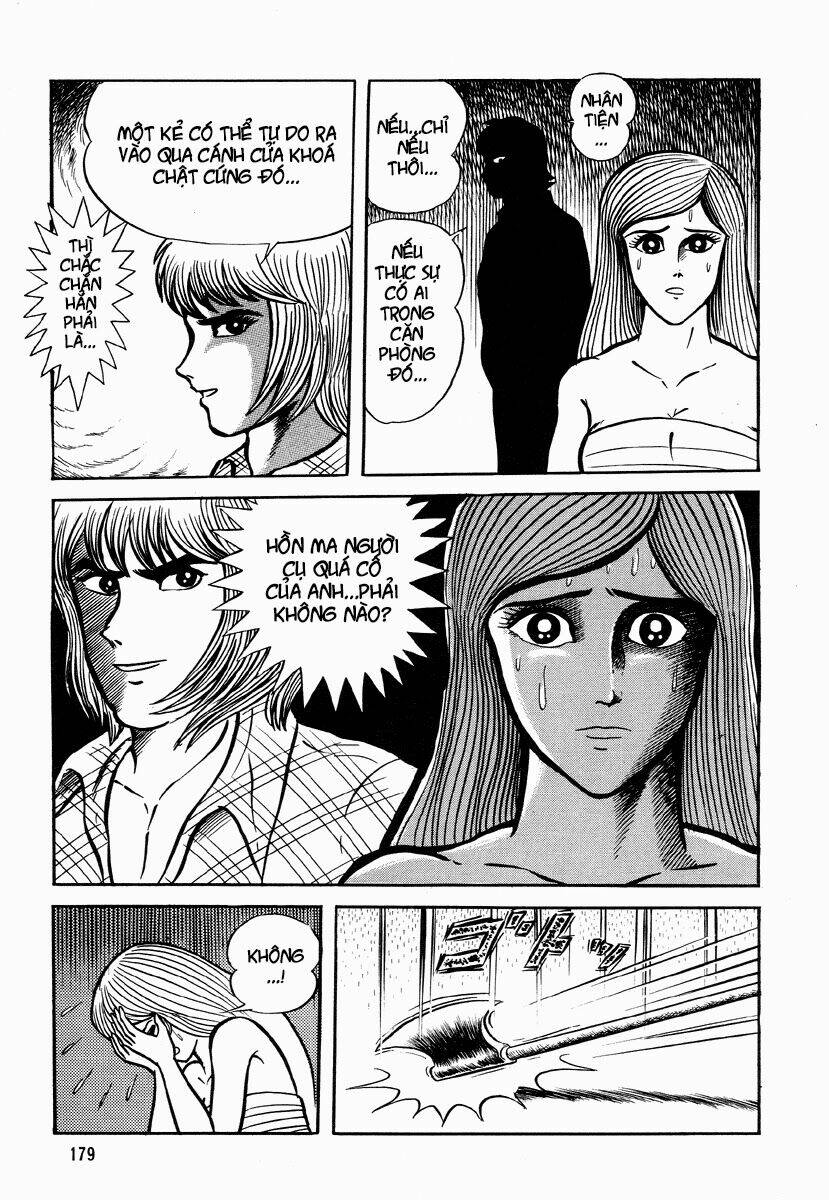 dokuro no yakata chapter 5 82