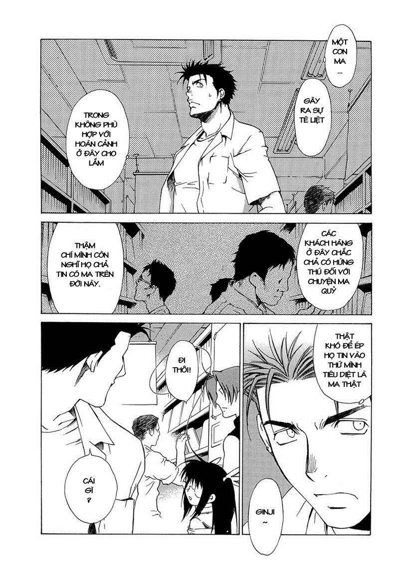 butterfly chapter 29 10