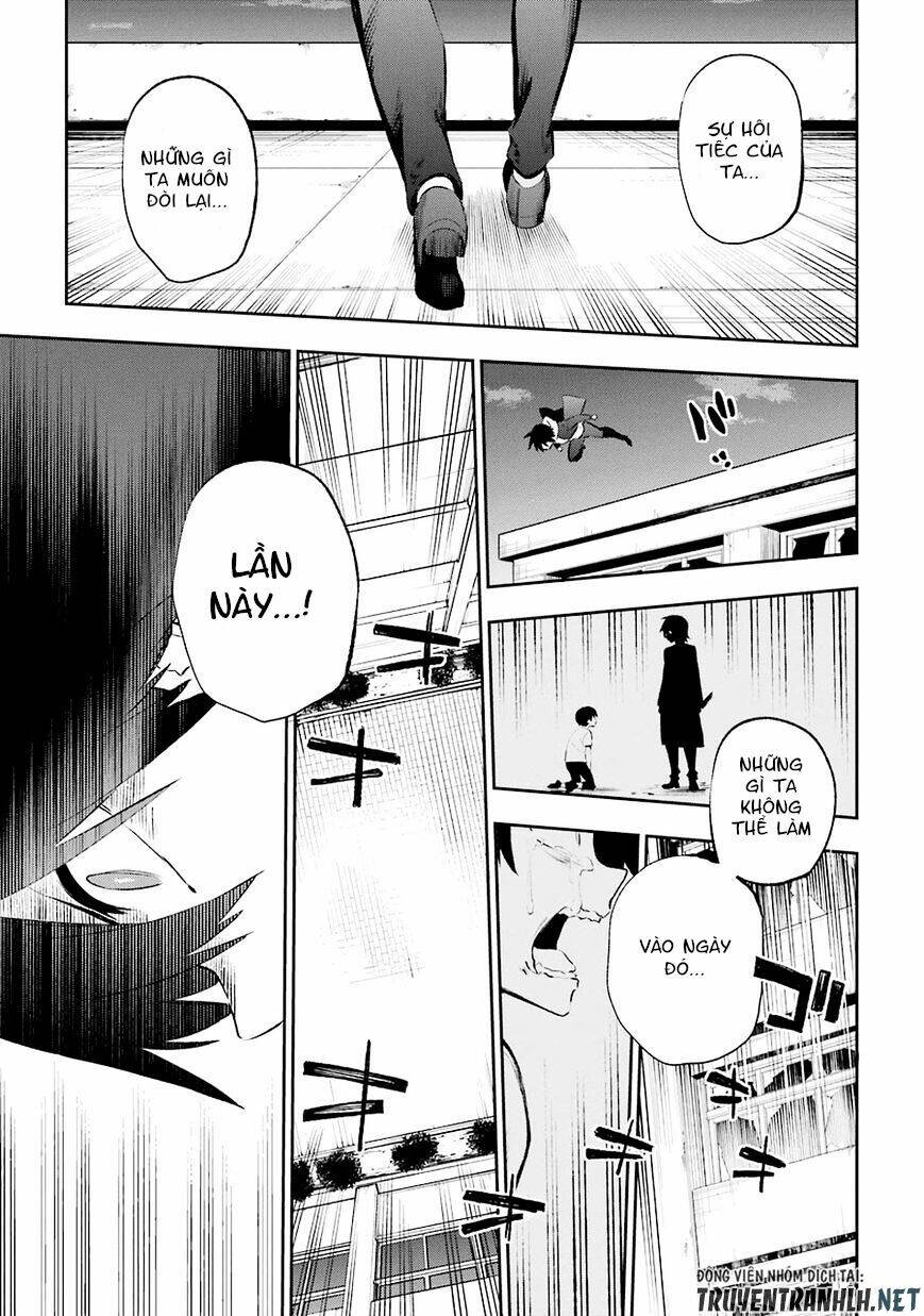 urami koi, koi, urami koi chapter 34 35