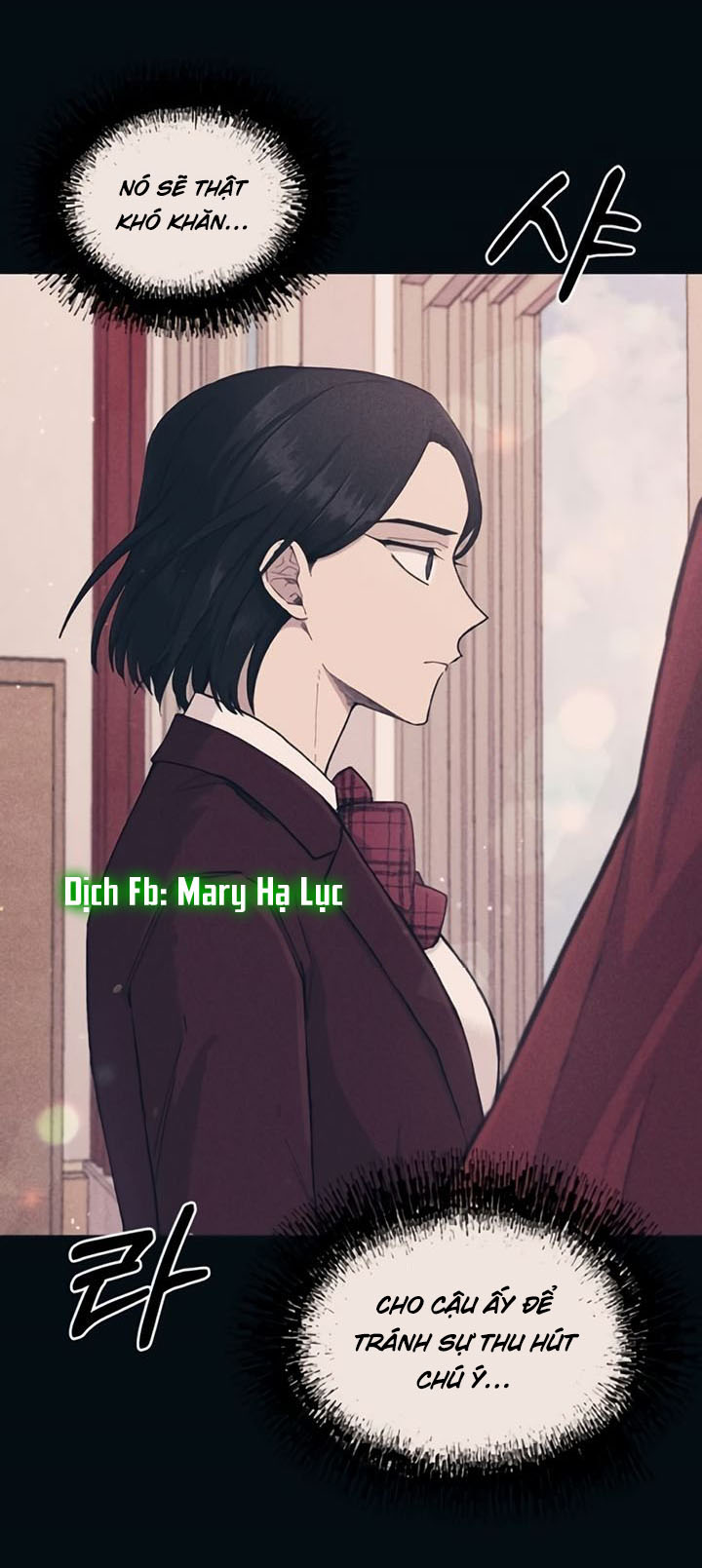 yeonwoo ngây thơ chapter 18 24