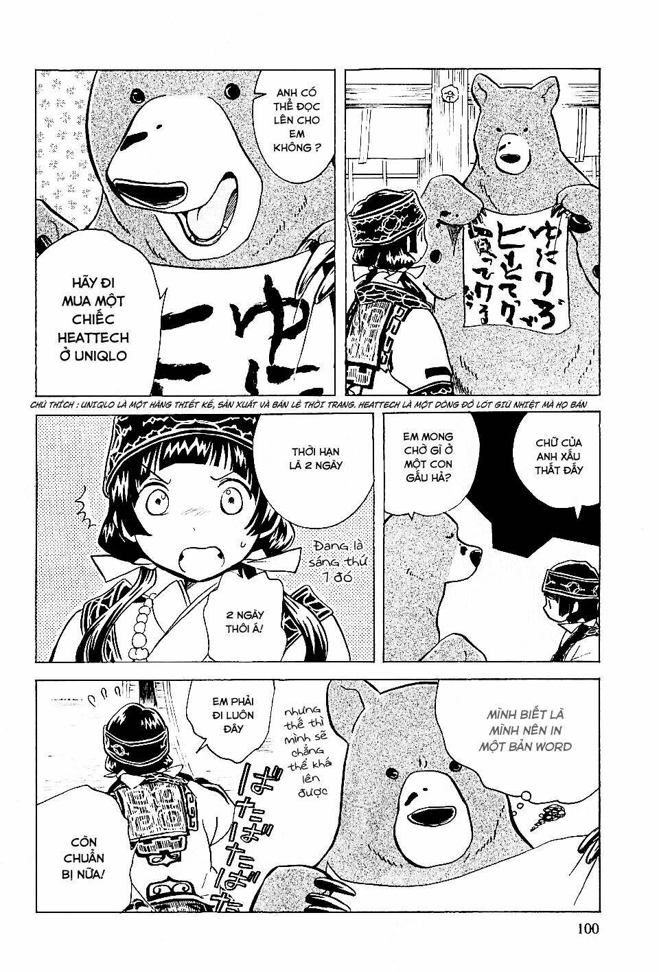 gấu nâu và vu nữ chapter 4 16