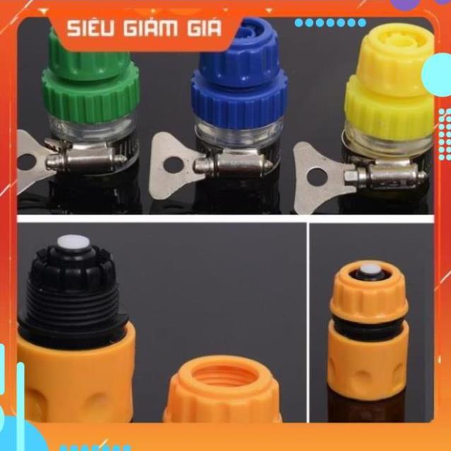 Bộ dây và vòi xịt rửa xe tưới cây tăng áp,vòi xịt rửa,vòi tưới cây 810-2576-1