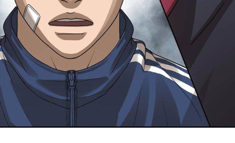 thời đại ulzzang chapter 30.5 155