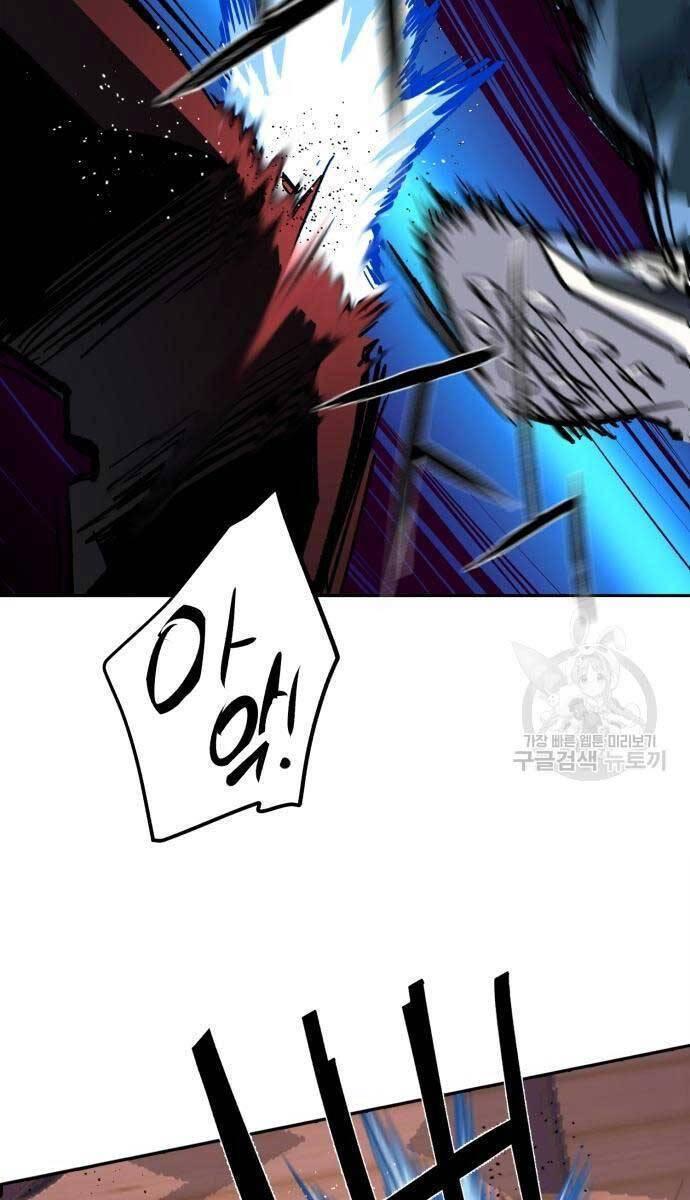 bạn học tôi là lính đánh thuê chapter 149 24