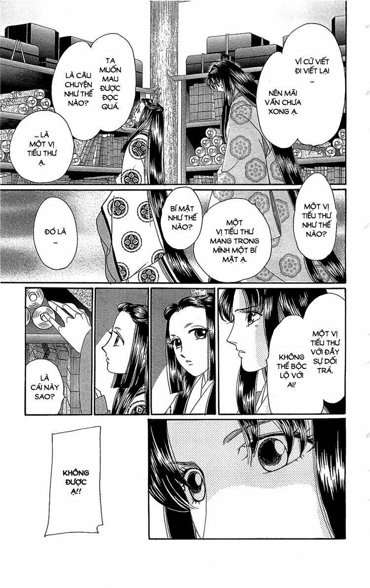 Torikae Baya Chapter 26 - Trang 17