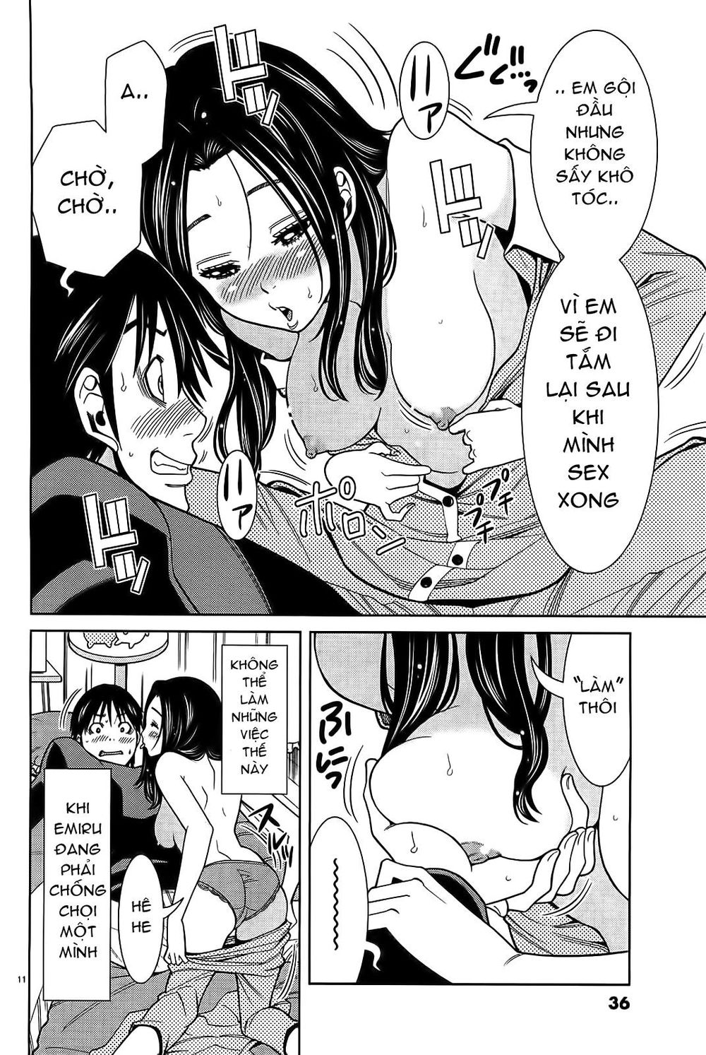 nozoki ana chapter 65 12