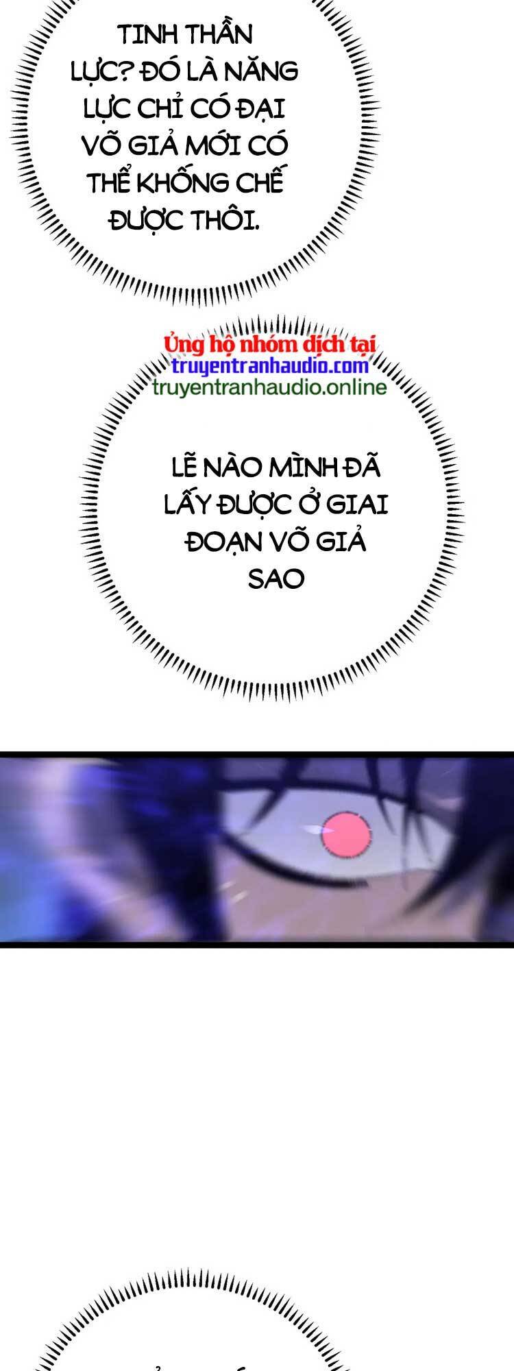 đằng lục thiên phú chapter 46 43