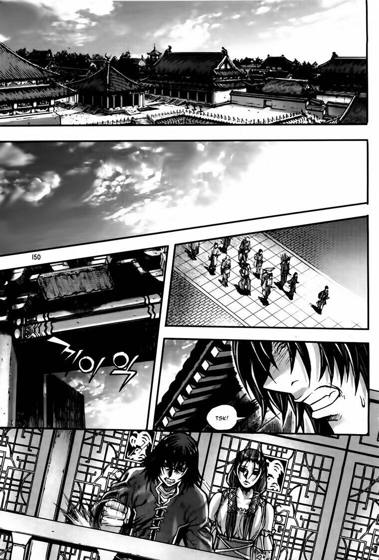 king of hell chapter 203 4