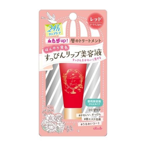 Son Dưỡng Môi Mềm Và Căng Bóng Club Suppin Lip Essence Chứa Bơ Hạt Mỡ