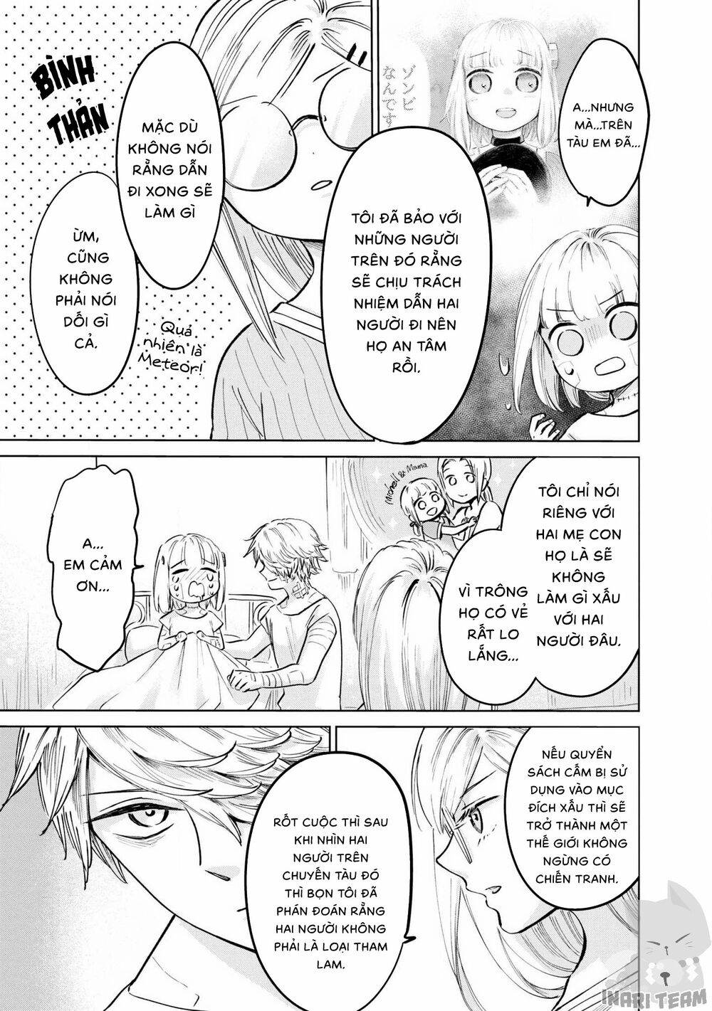 itoshi no ko, charlotte chapter 18 16