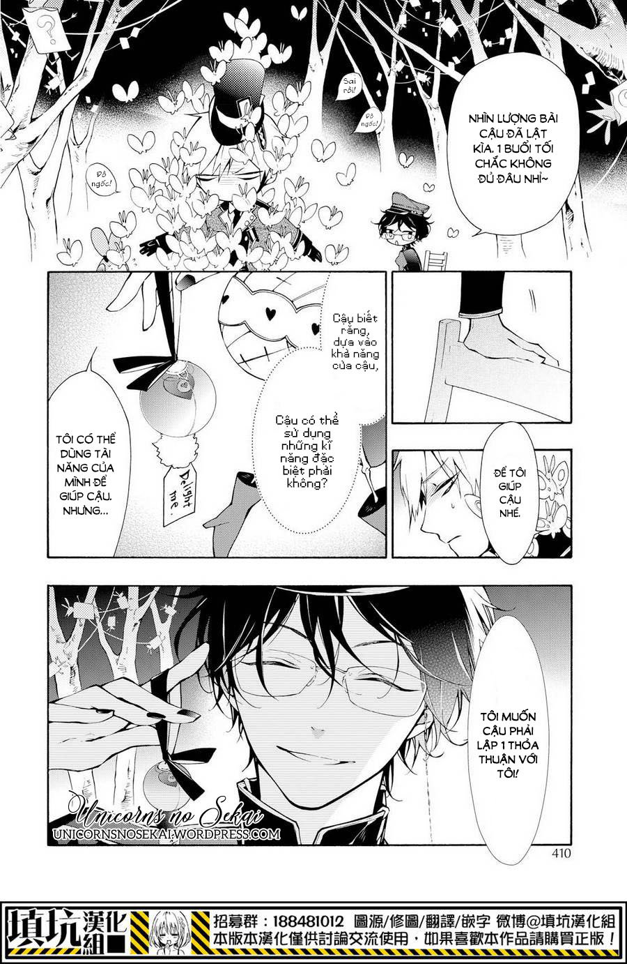 kaitou alice chapter 9 9