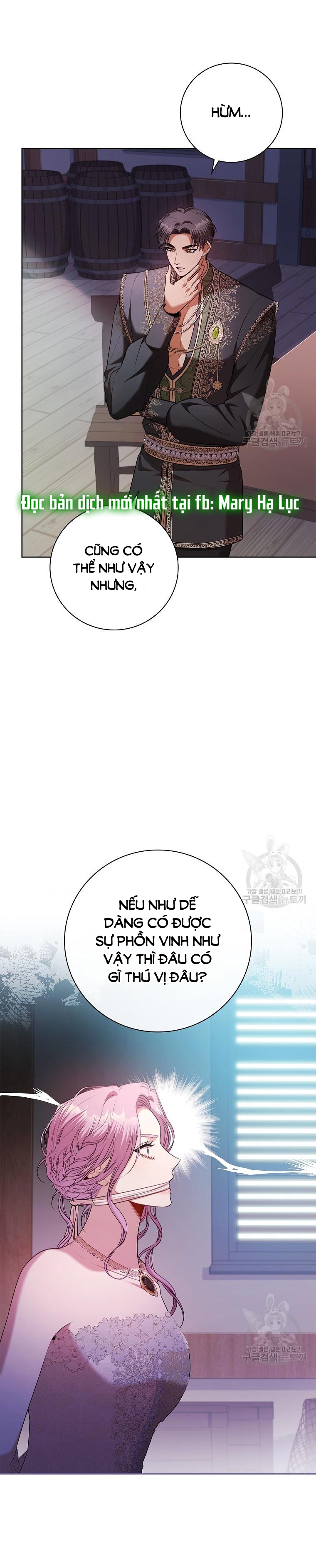 trở thành thư ký của bạo chúa chapter 104.1 14