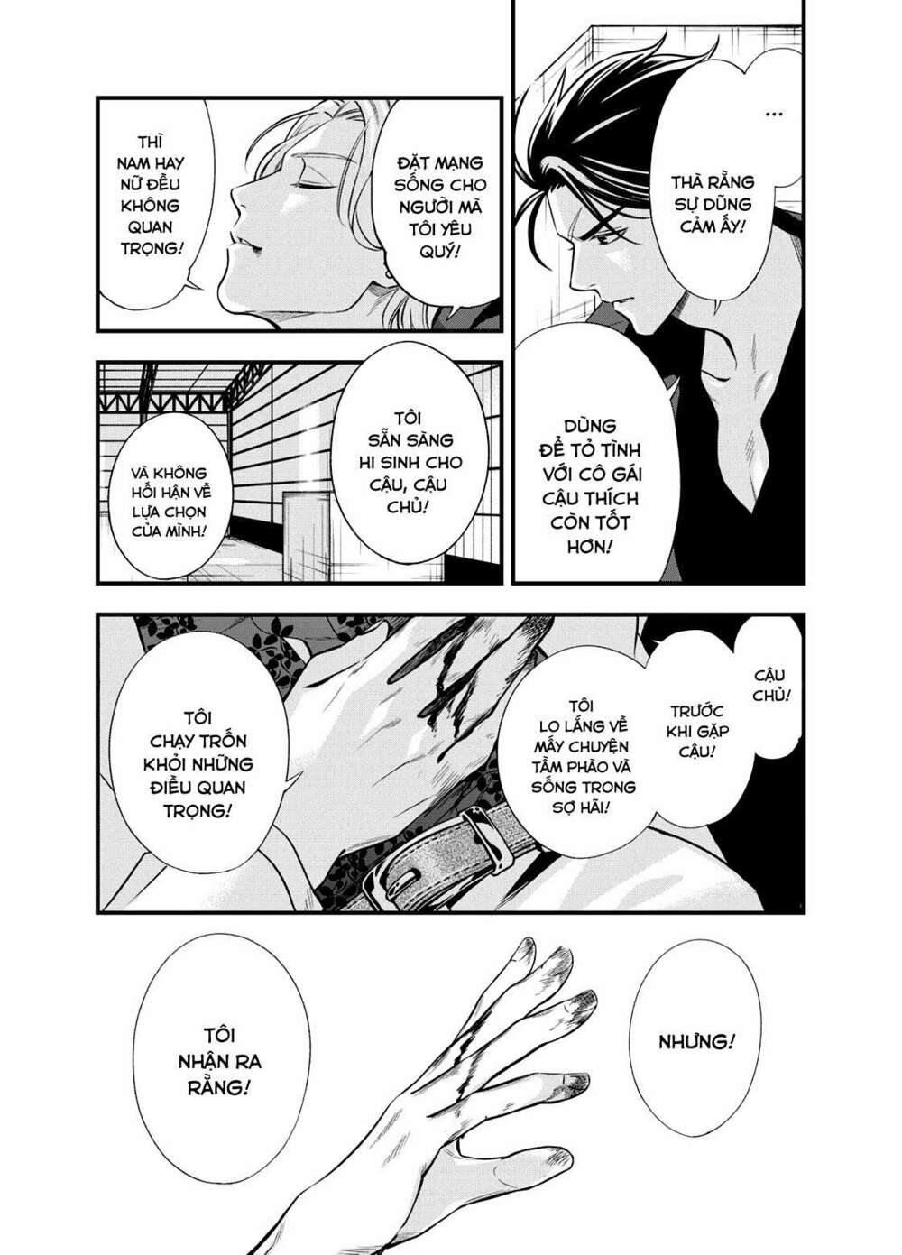 excuse me dentist, its touching me! chapter 1 8