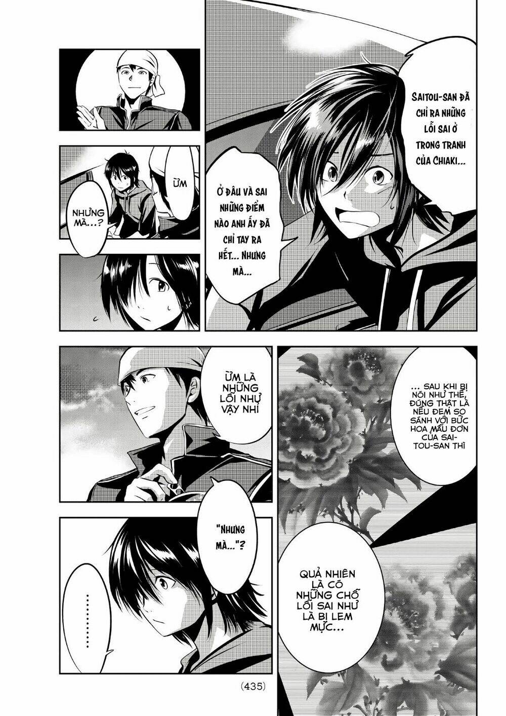 sen wa, boku wo egaku chapter 11 17